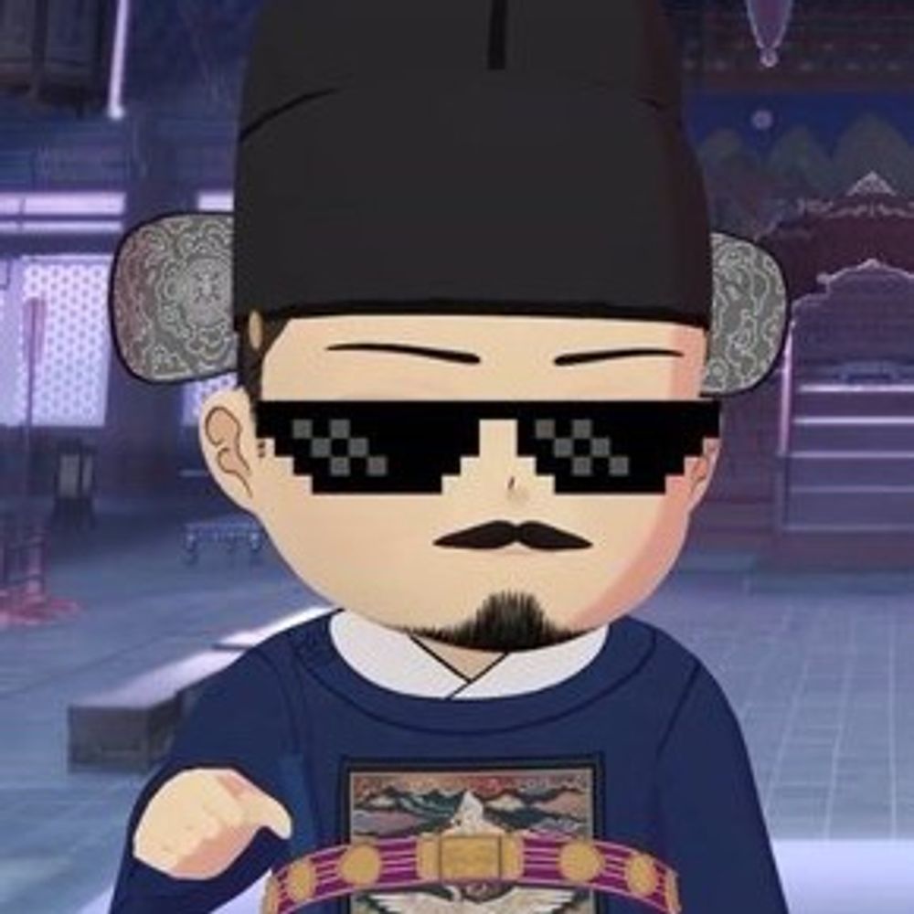 잉팔🎋