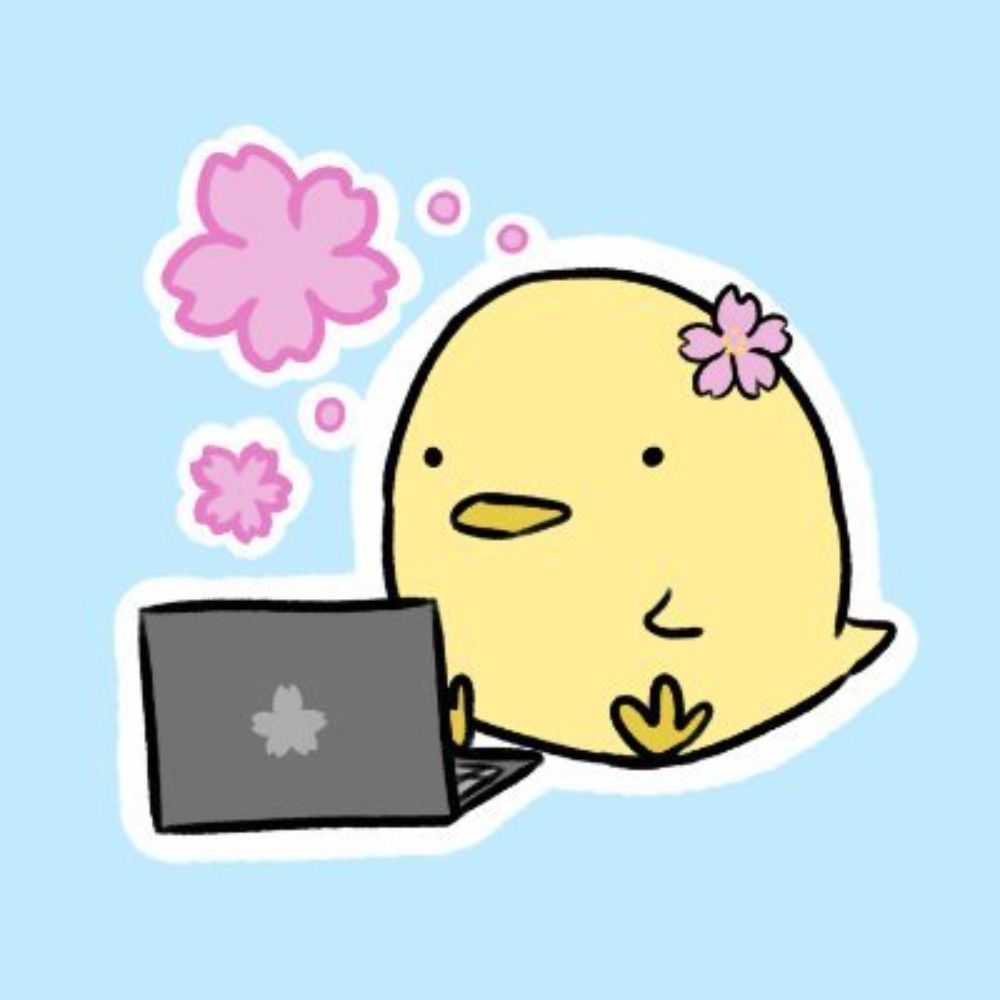 さくら🌸シングルマザーエンジニア