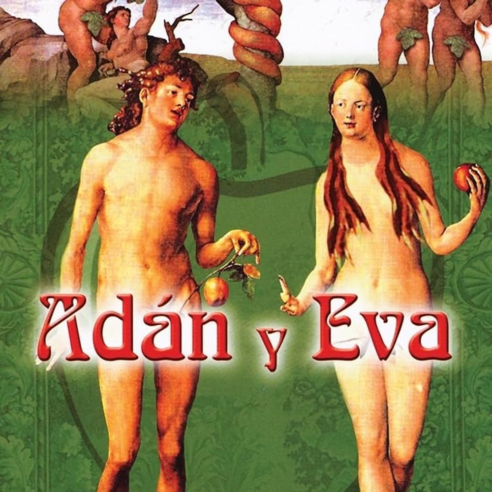 El deseo del eden