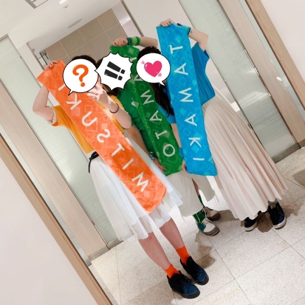 ななくさのような