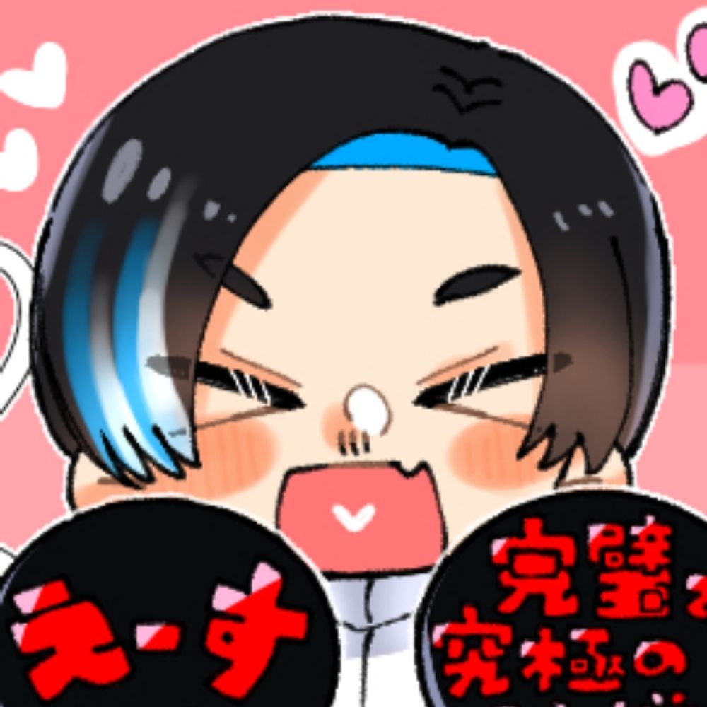 卵黄