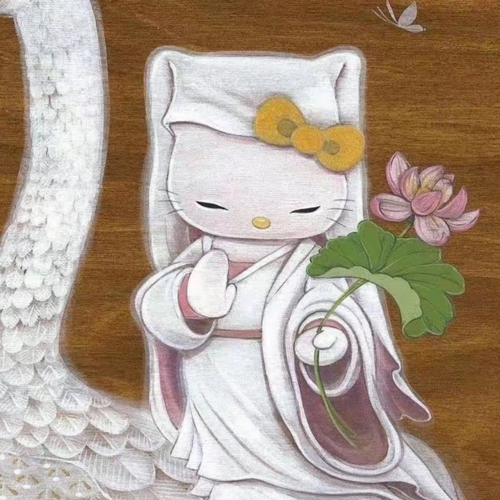 taji ⍨
