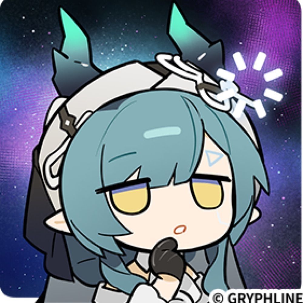 ガネロック