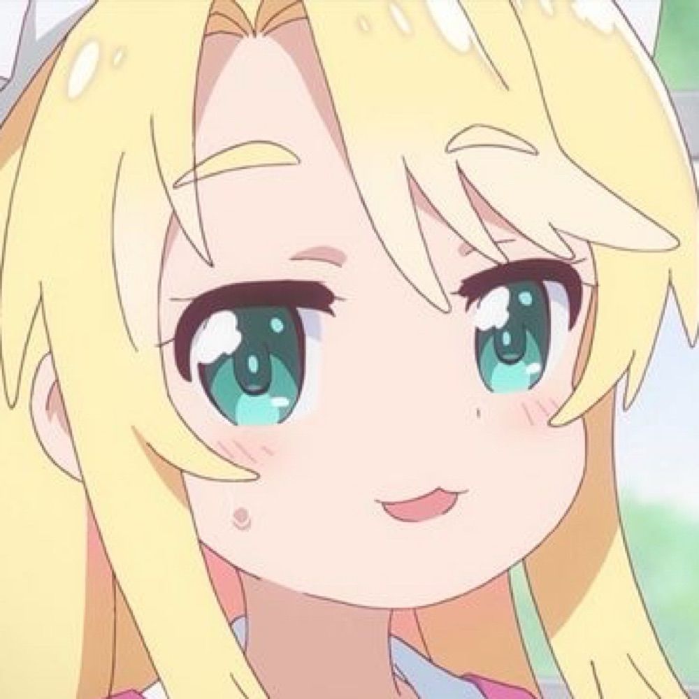 しーな