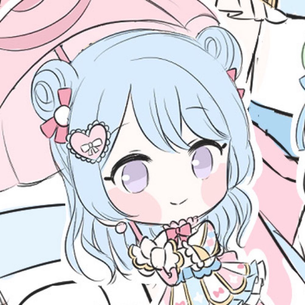 はる