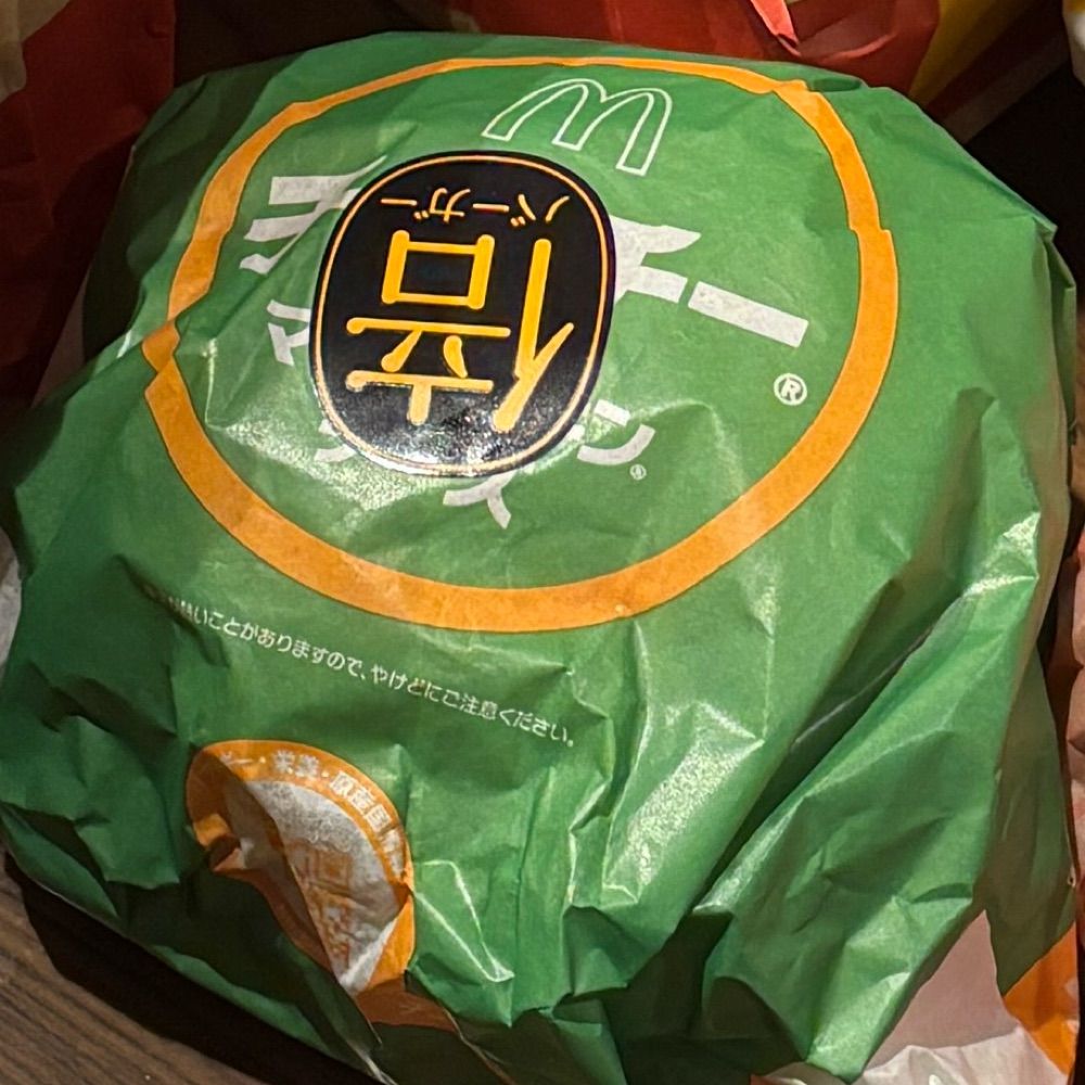ニシイです