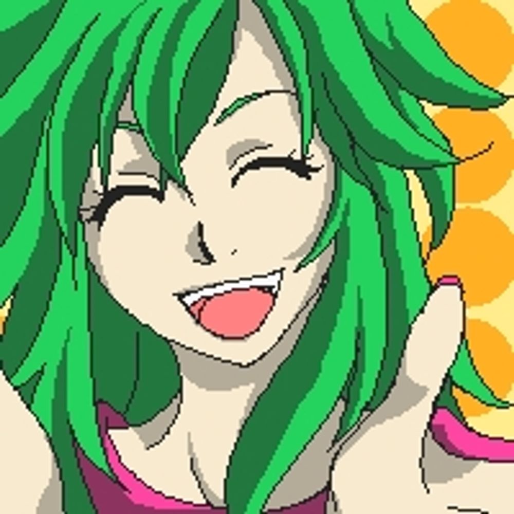 えん
