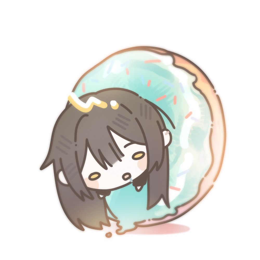 애응