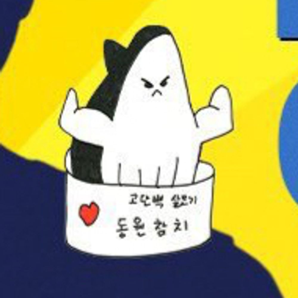 Ca (ꪜ ) ola⁷