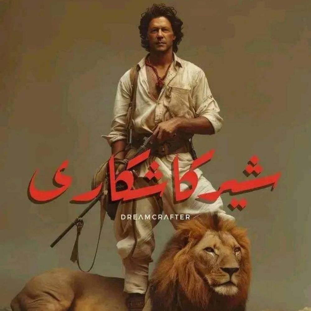 Qaisar
