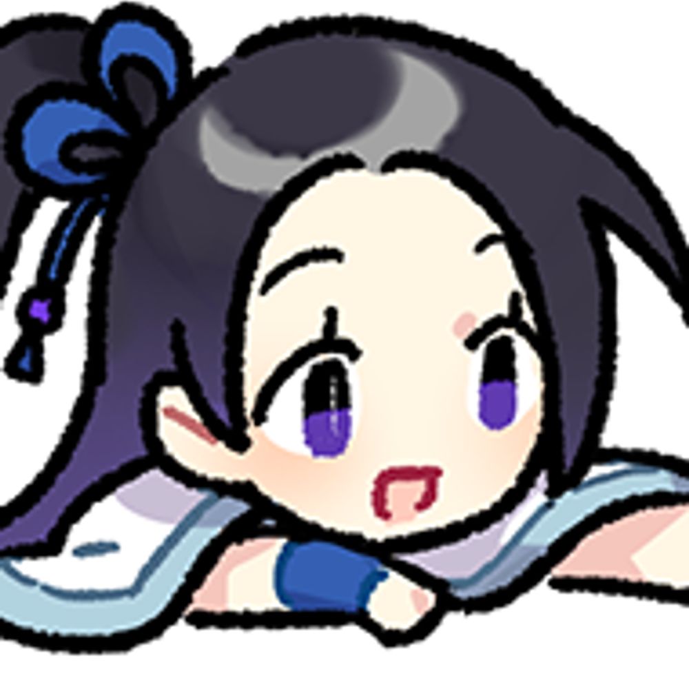 紫