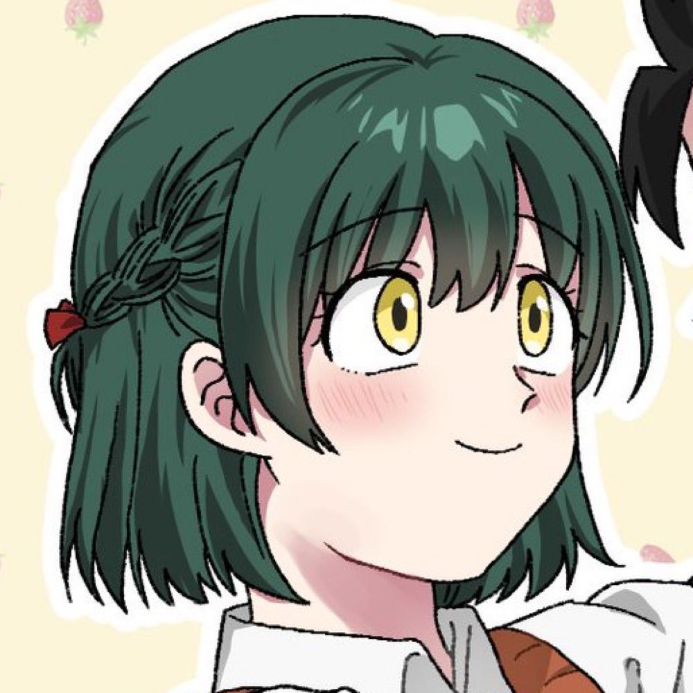 くら