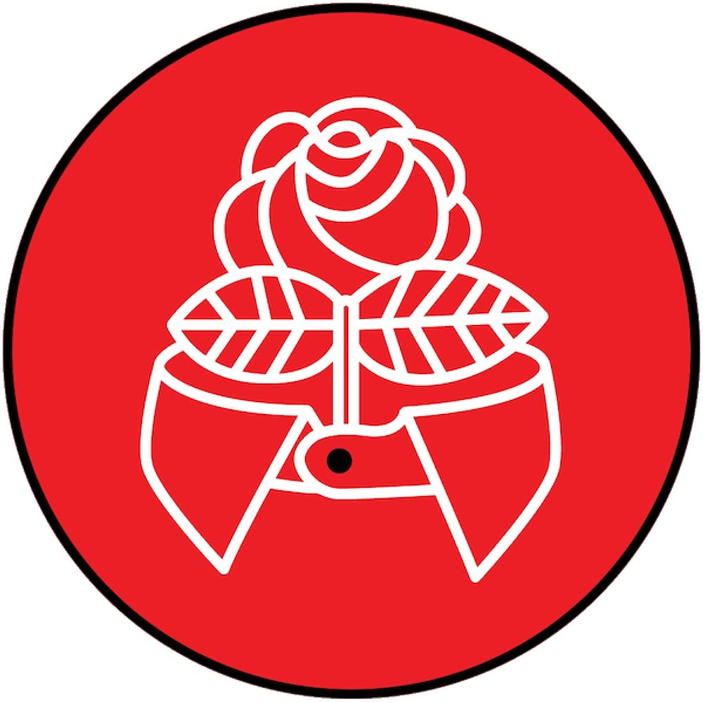 Troy DSA