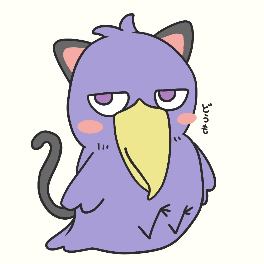 ハシ猫