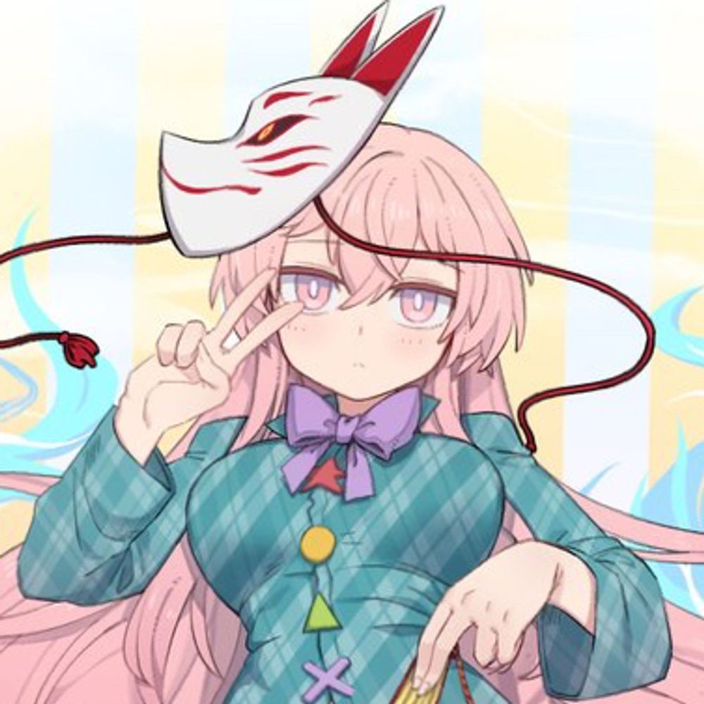 葱抜