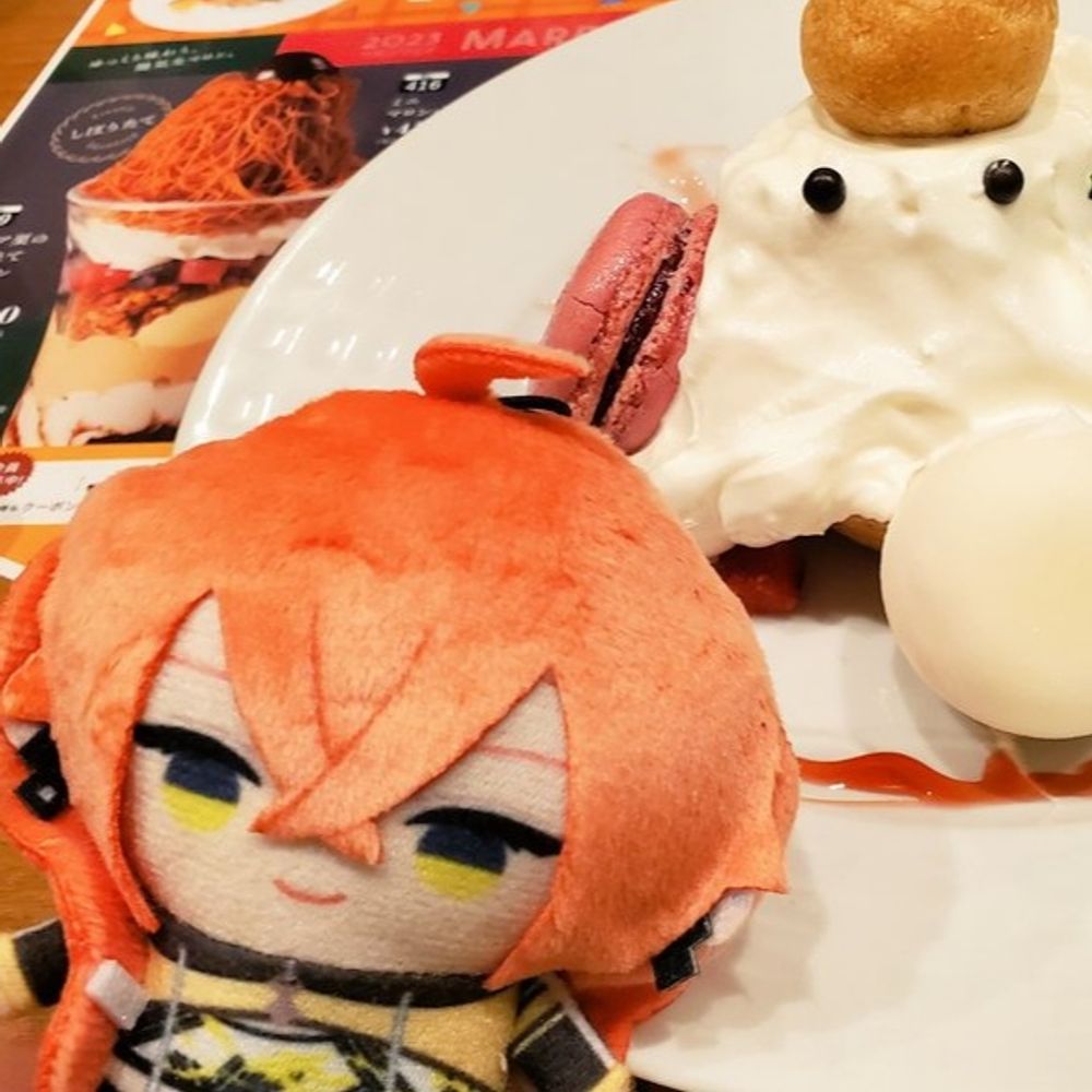 Ruki