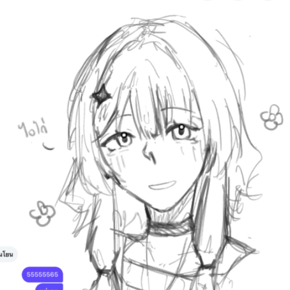 Sona ⊹