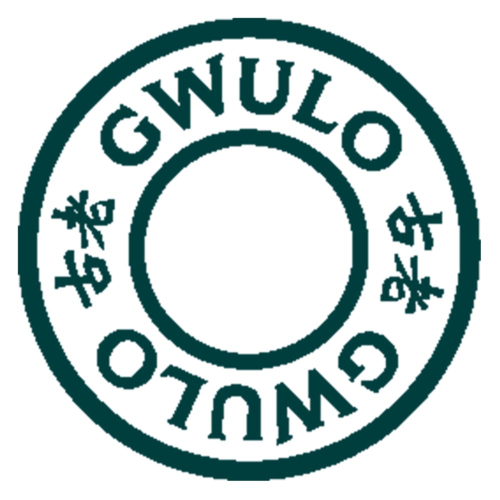 Gwulo