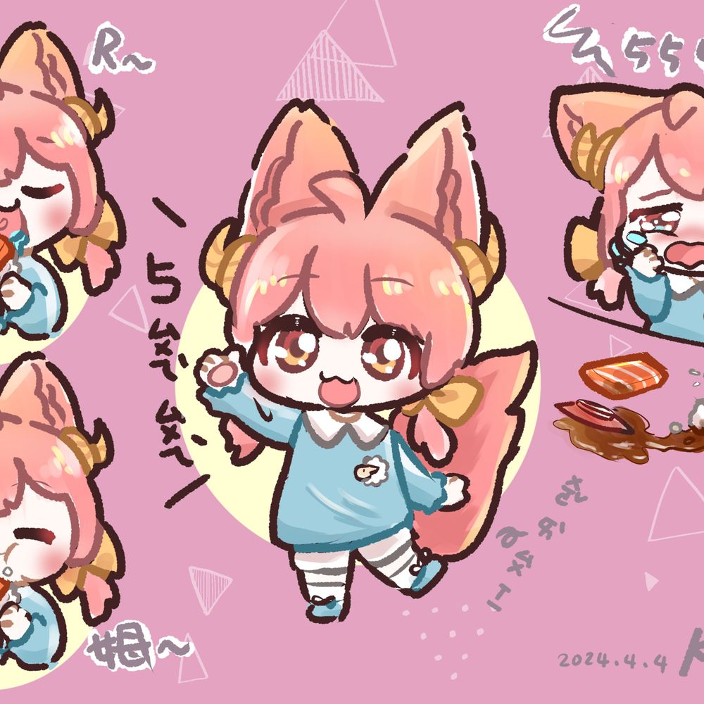 卡比咩🐏 KBMIE🥐 --歡迎委託💗 commission open