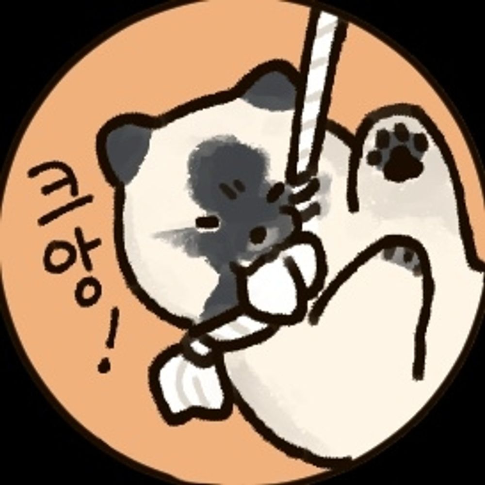 베개
