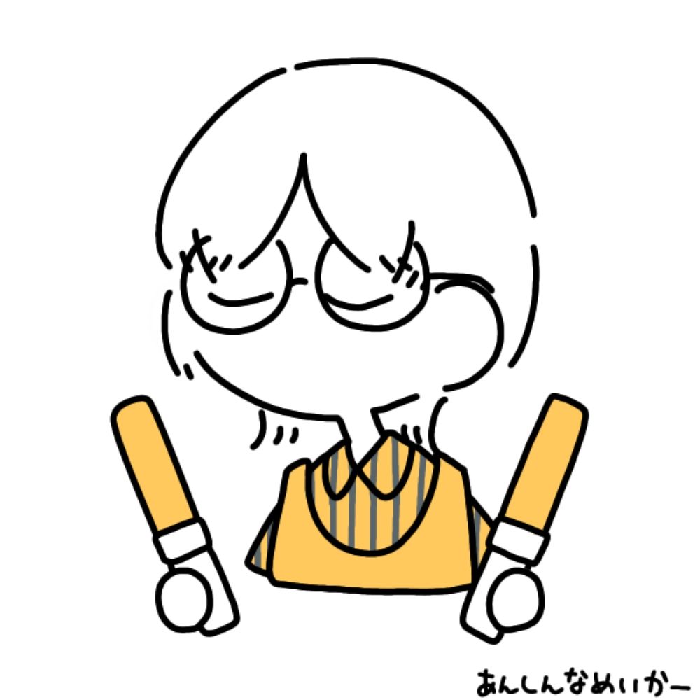 kabo