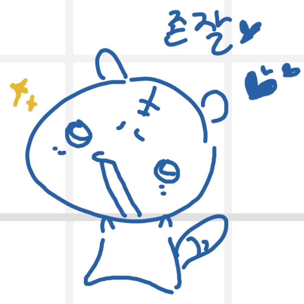 소소