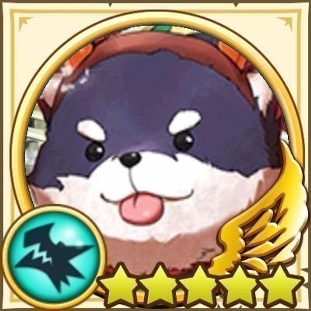 或人