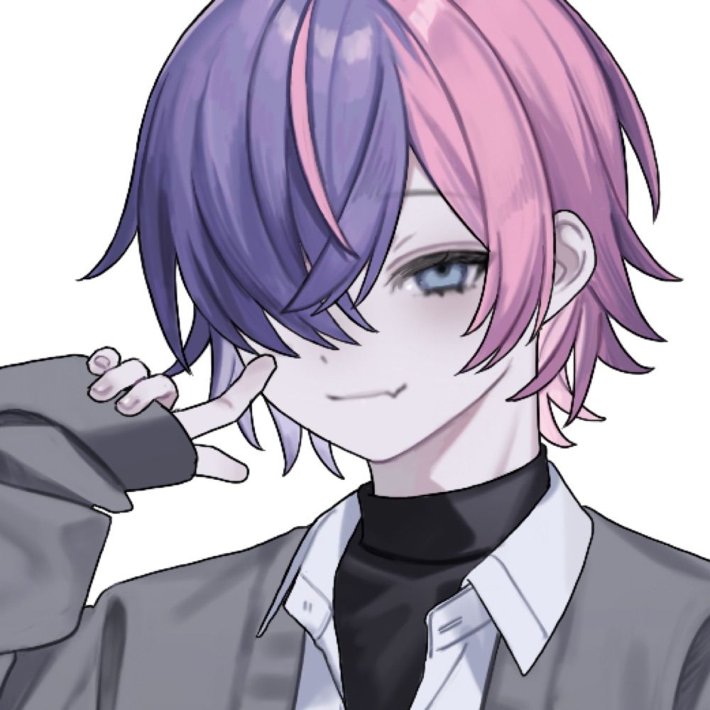 なと