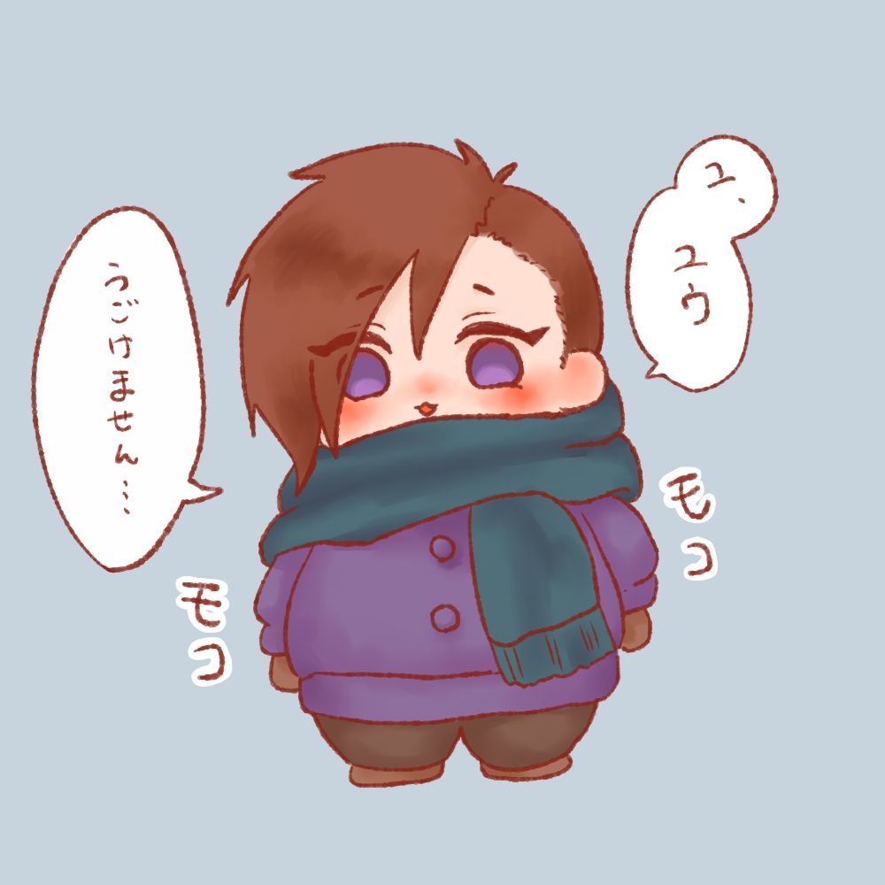 AYATAKA SAN