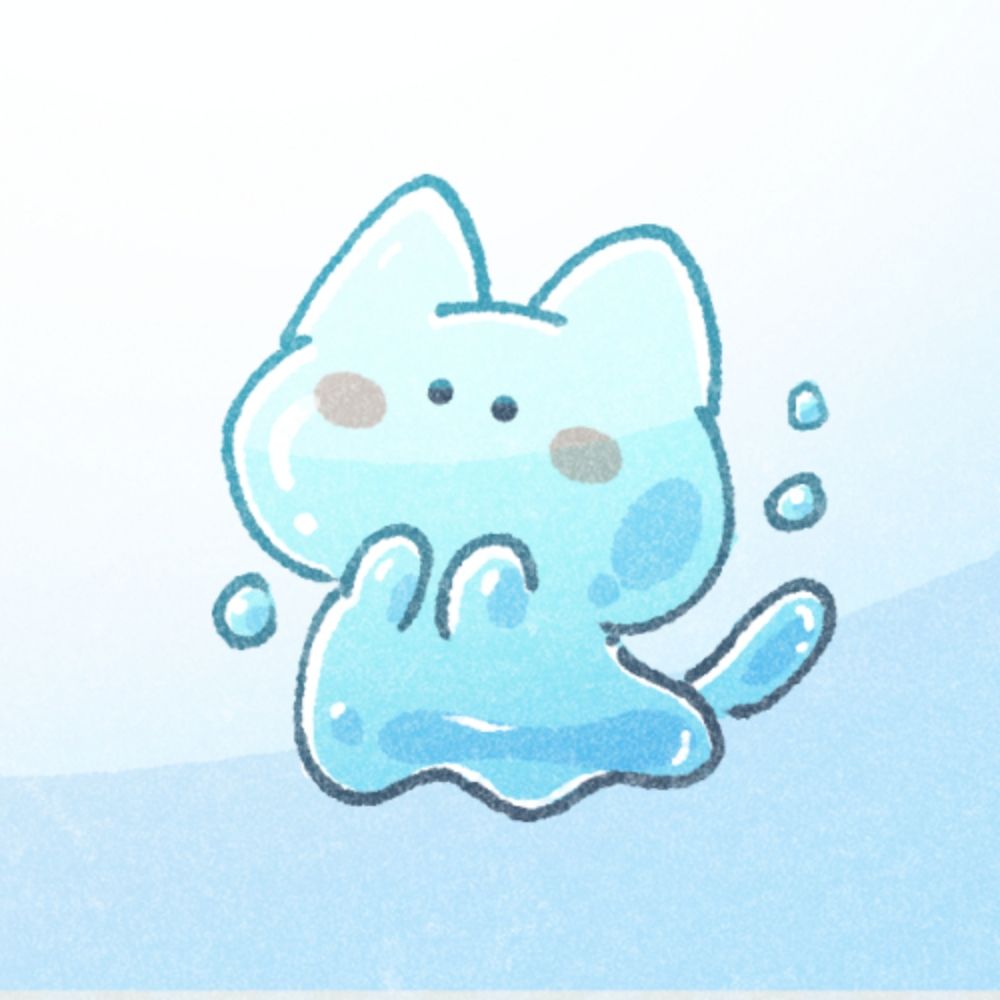 なむ