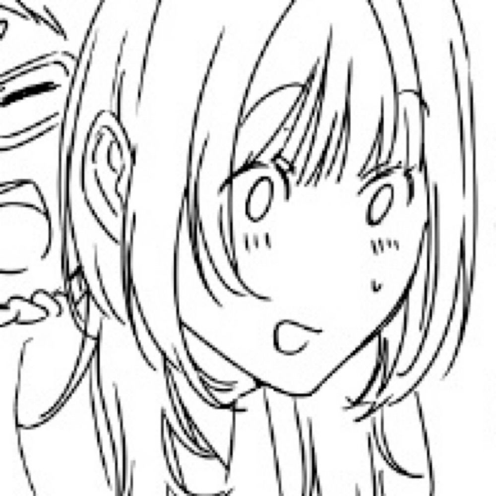 このは