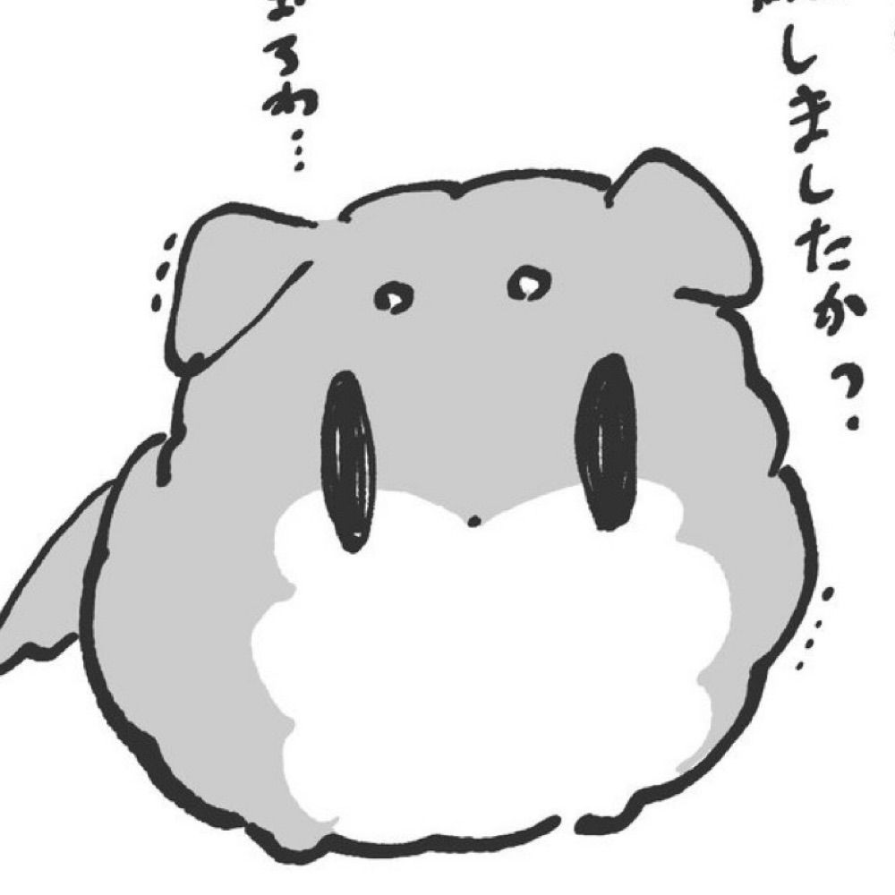 きぬ