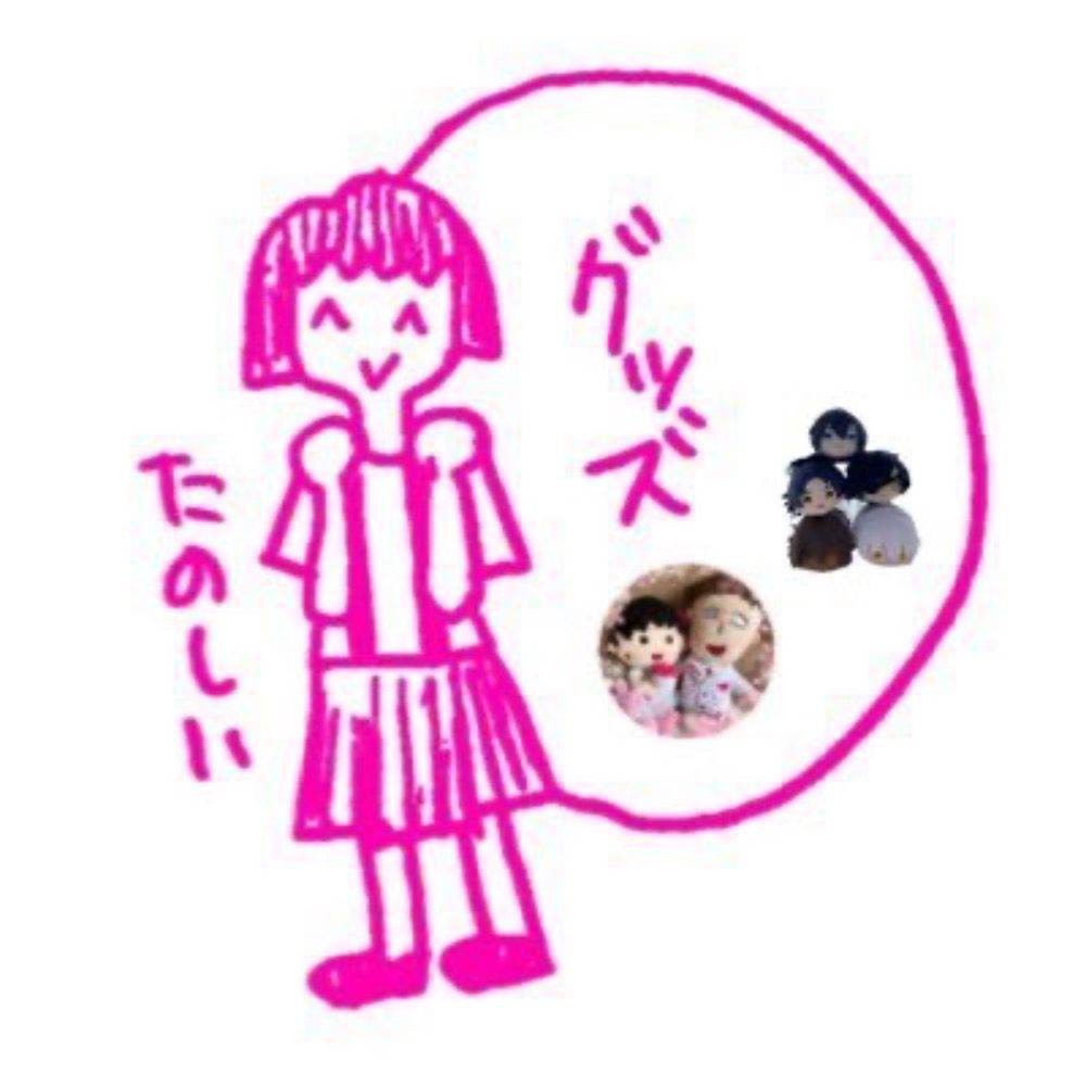 サトウアカリ
