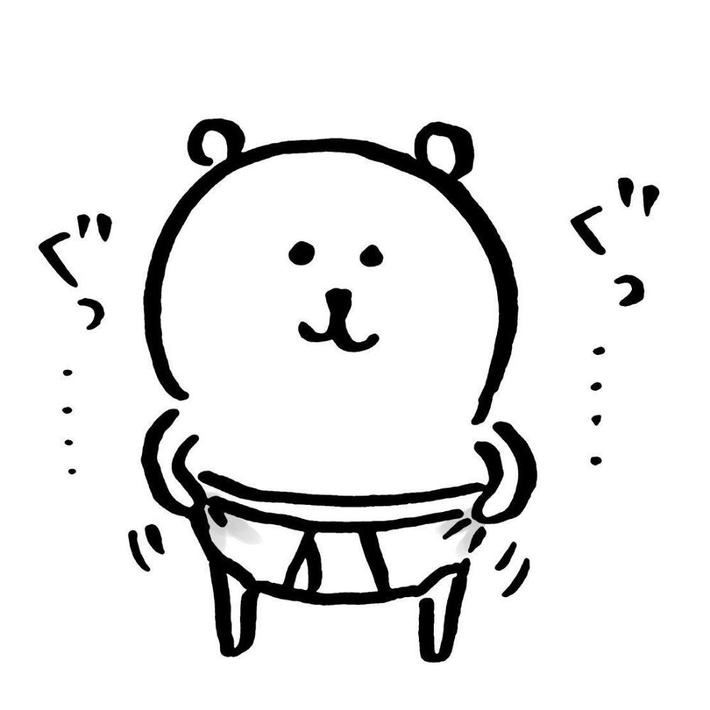 진담곰