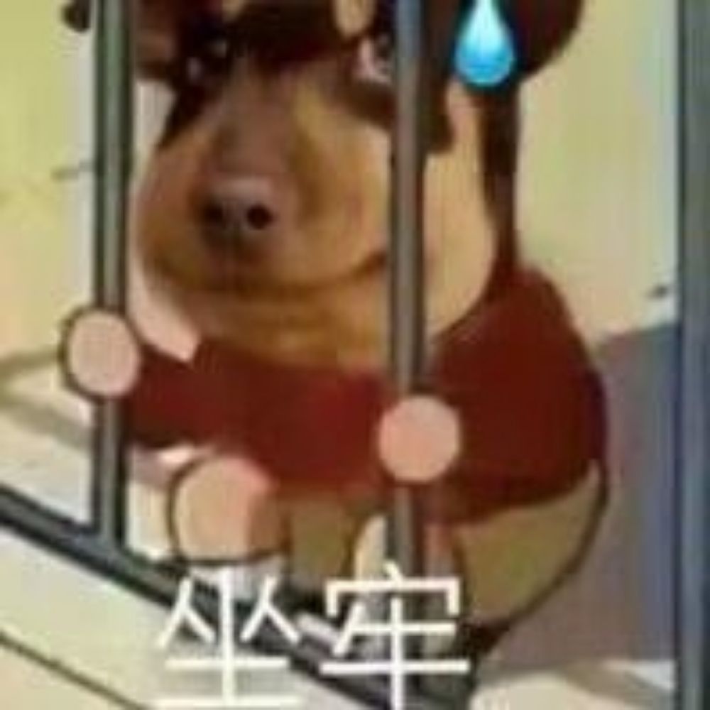 凉凉