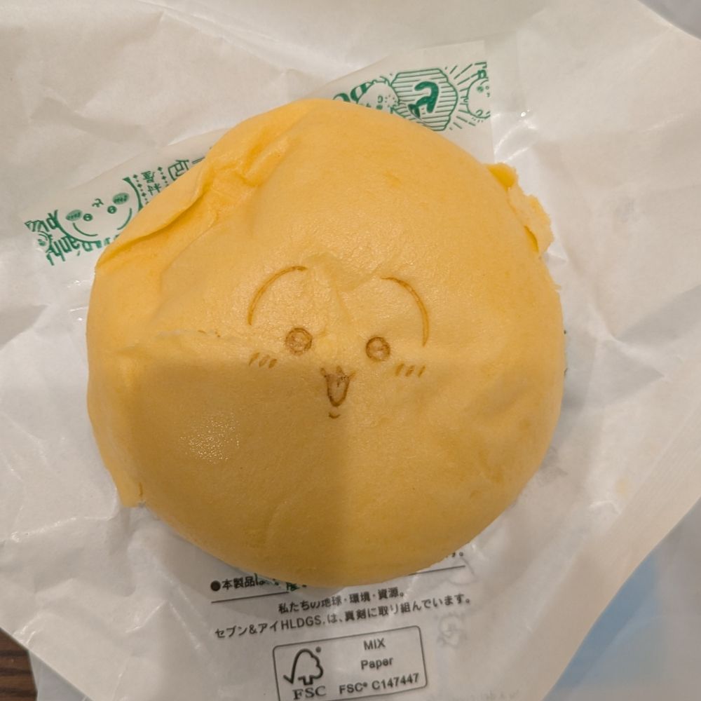 tatsu