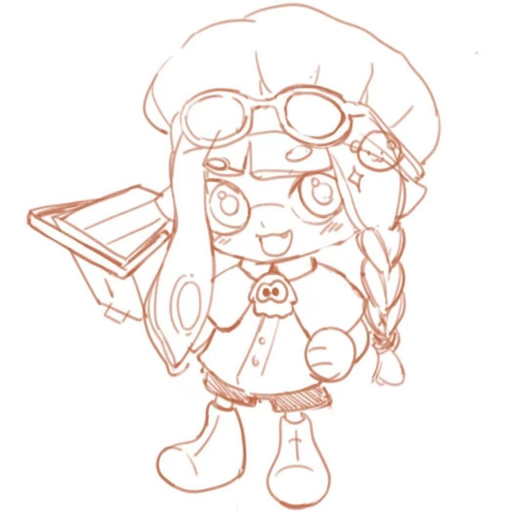 inoru