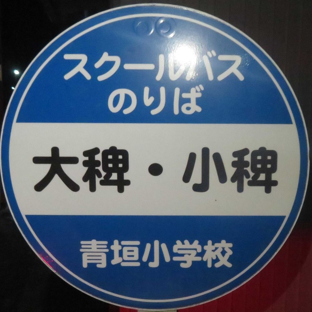 nobudora10
