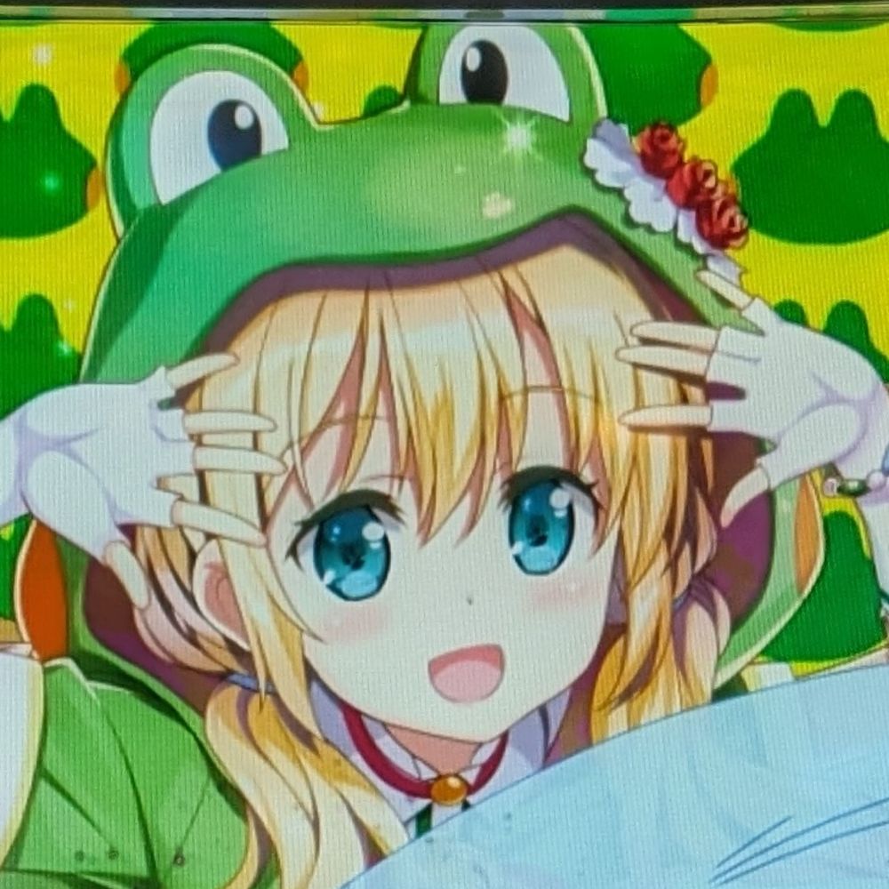 ゆん