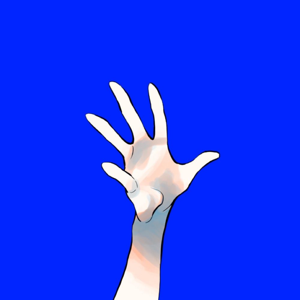 青