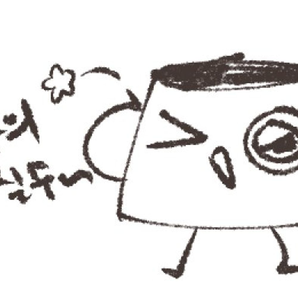 앜푸딩
