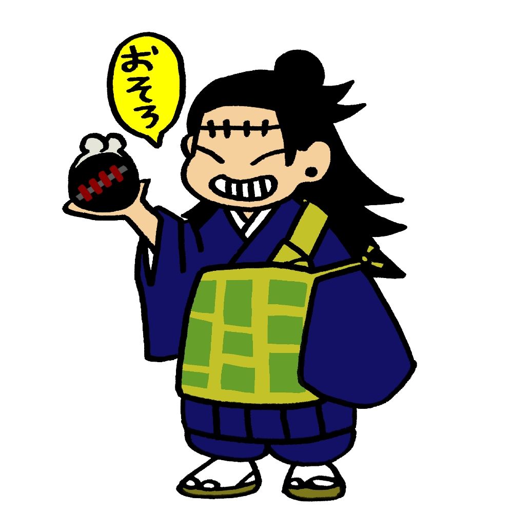 サンヨヲ