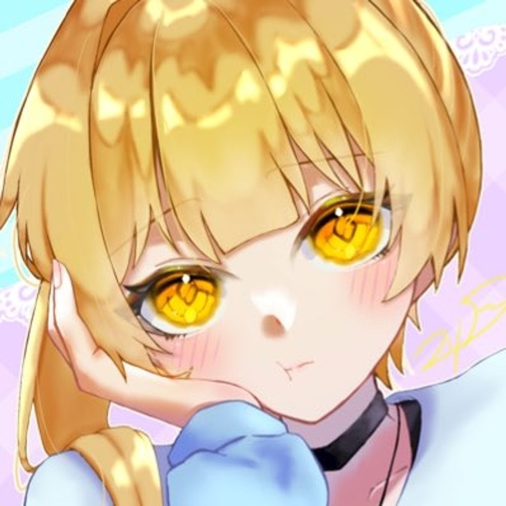つぐ様