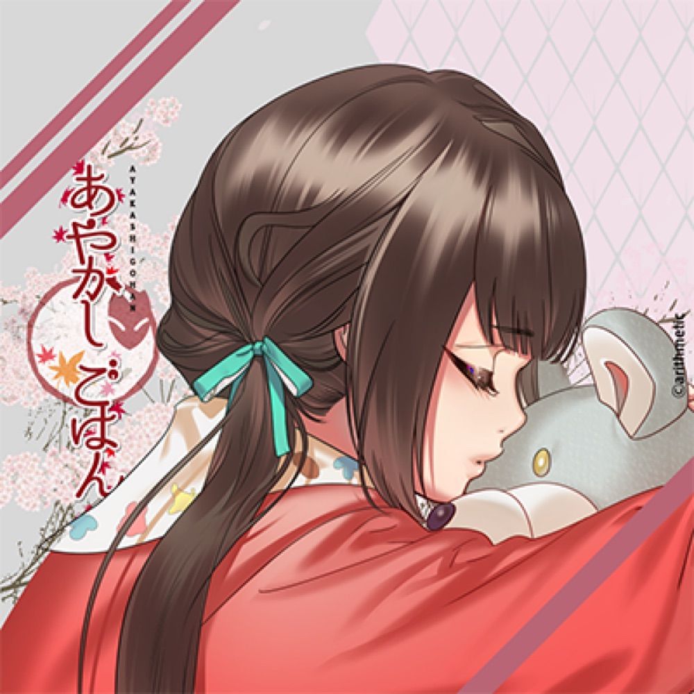 かなっち🌻そらんぬ