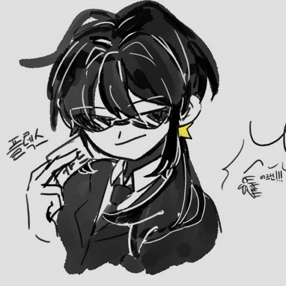 윤