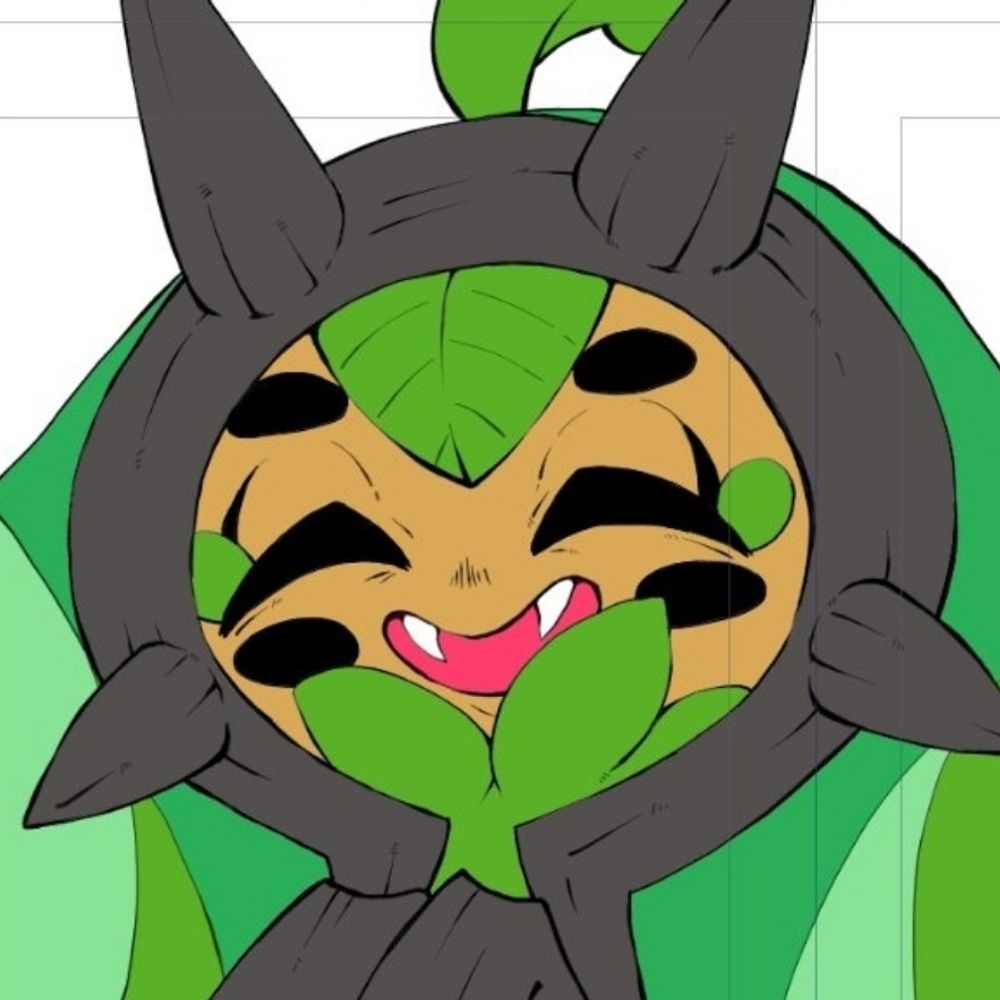 すん