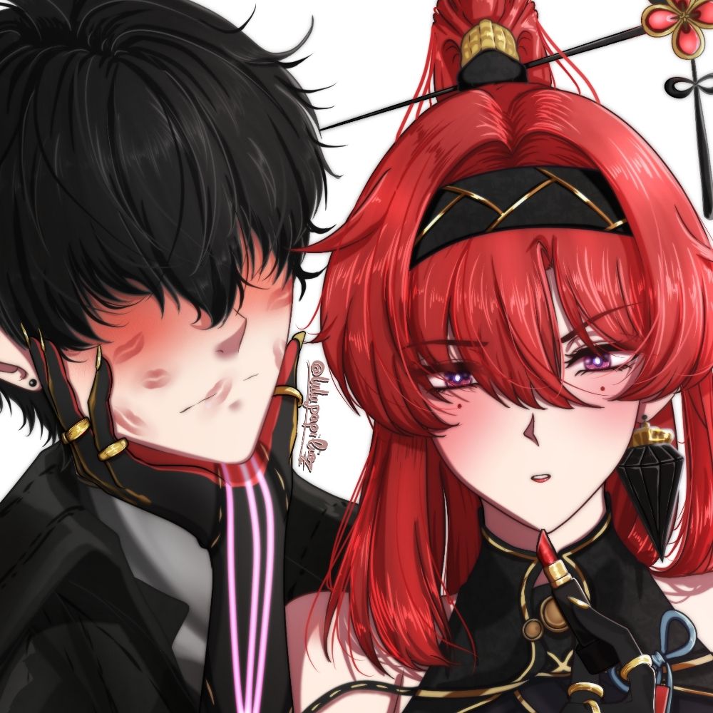 Lulu Papilio
