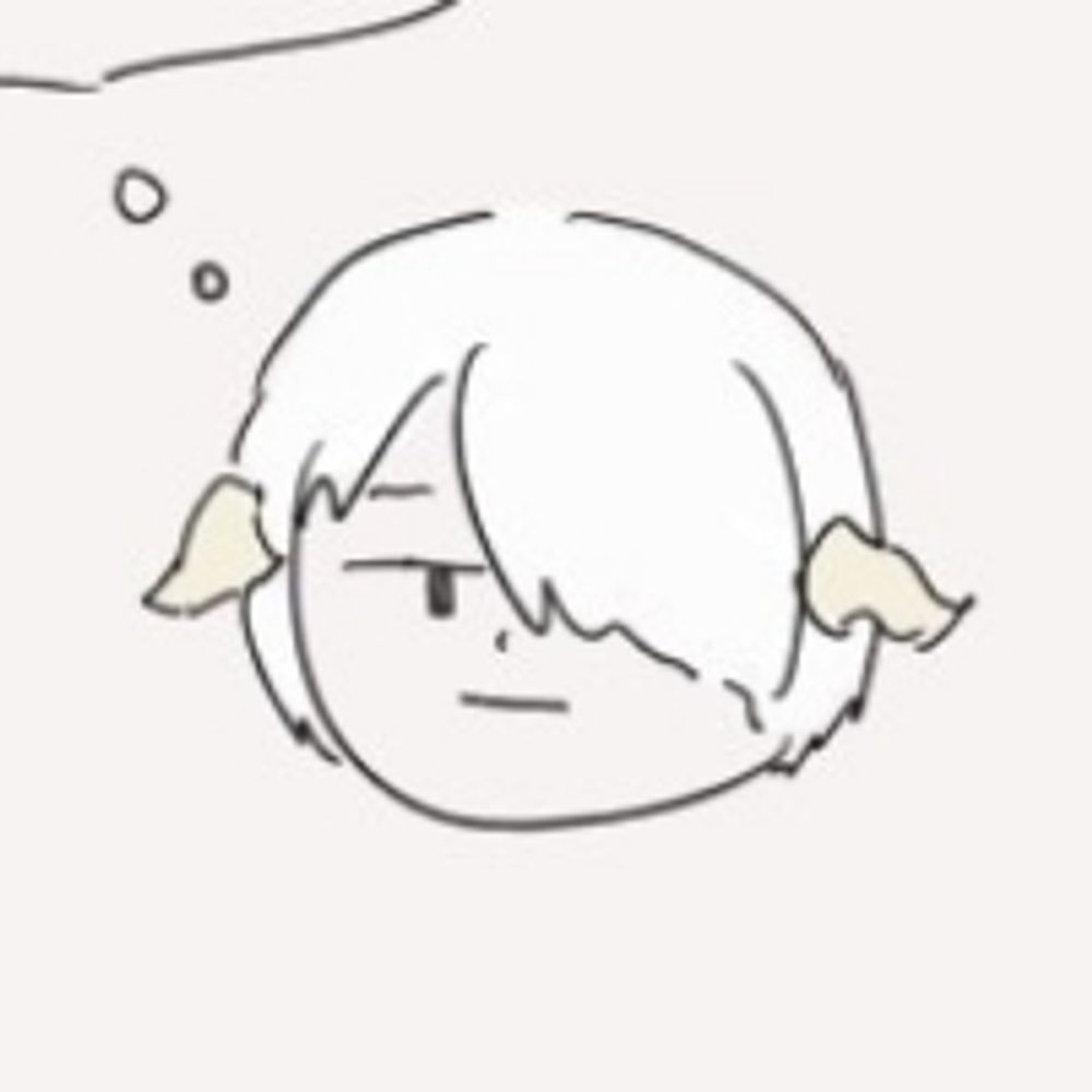 けろ