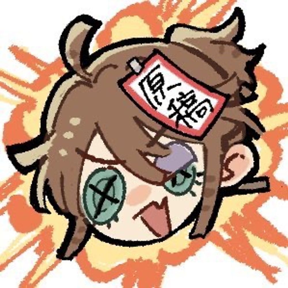はぜる