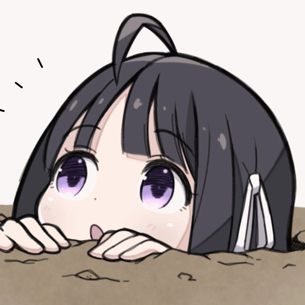 Katellig Bah